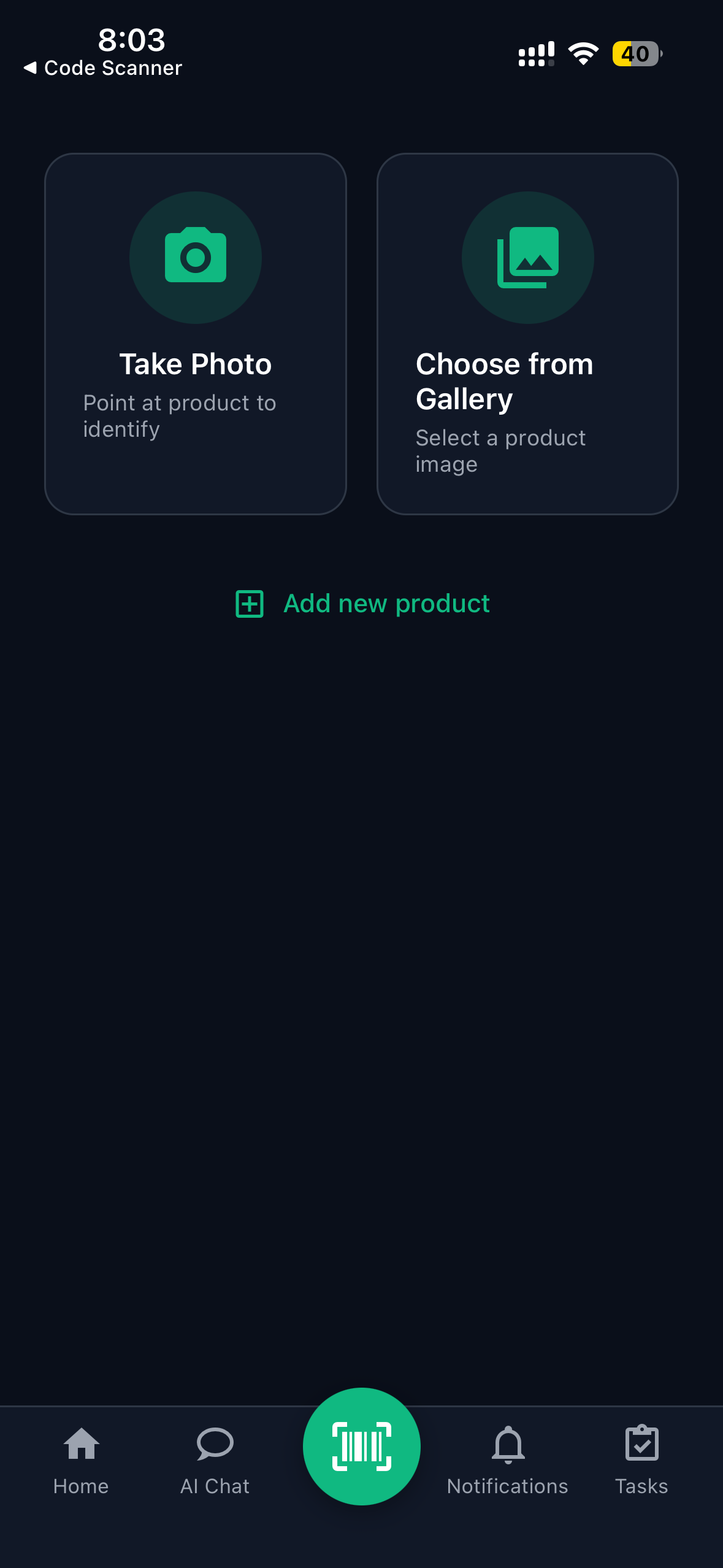 Mobile sheet cutting screen